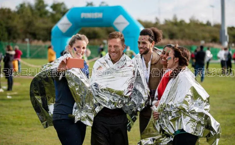 长征娱乐平台下载百度手机助手足球巨星与运动员：谁更厉害？比拼他们的实力和影响力