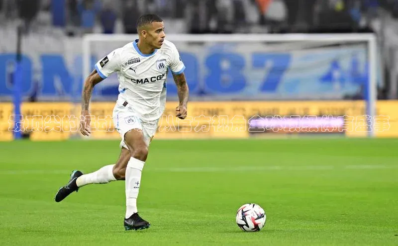 长征娱乐58同城最顶尖的运动赛事:从官方视角全球顶级体育盛事