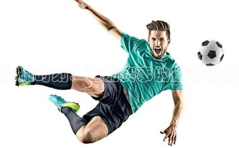 长征注册巴美列捷福荣耀时刻：运动赛事的徽标设计