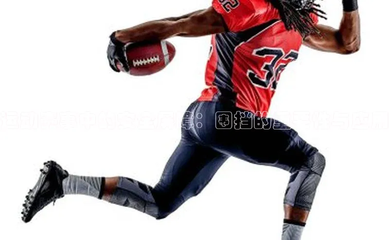 运动赛事中的安全屏障：围挡的重要性与应用