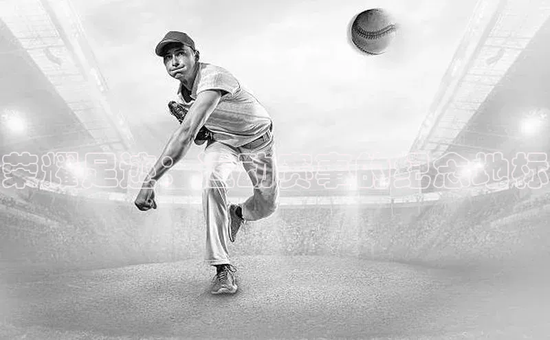 荣耀足迹：运动赛事的纪念地标