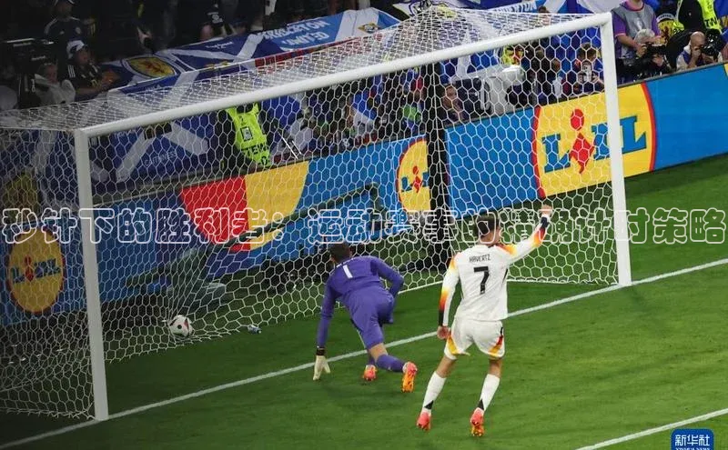 秒针下的胜利者：运动赛事的精确计时策略