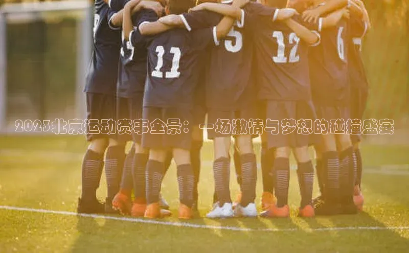 长征娱乐登录入口官方网站