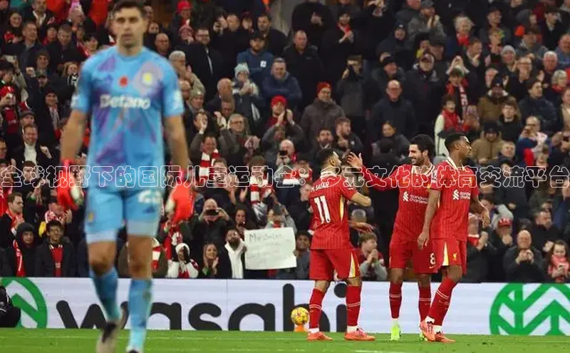 长征娱乐APP注册入口