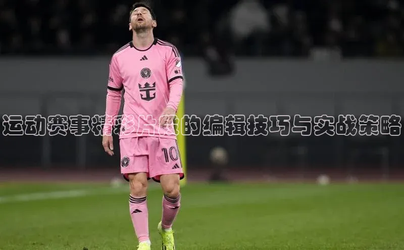 长征娱乐注册入口