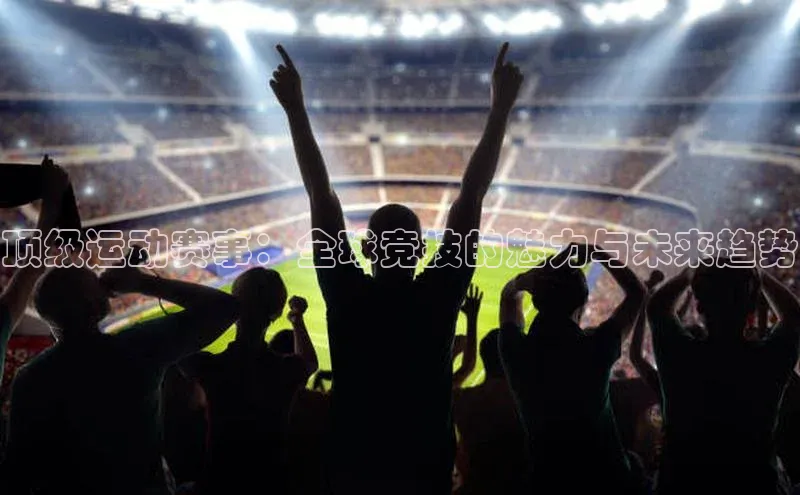 长征娱乐官网登录入口