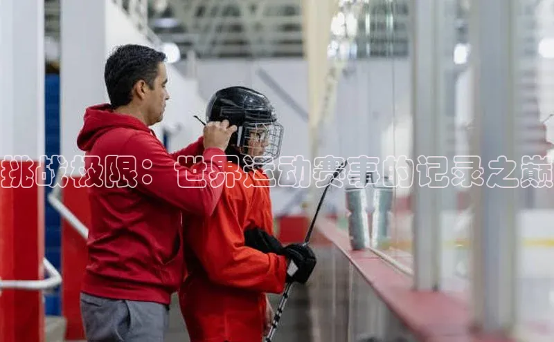 长征娱乐平台下载