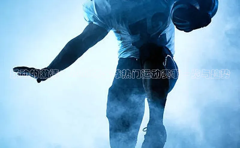 长征注册登录入口