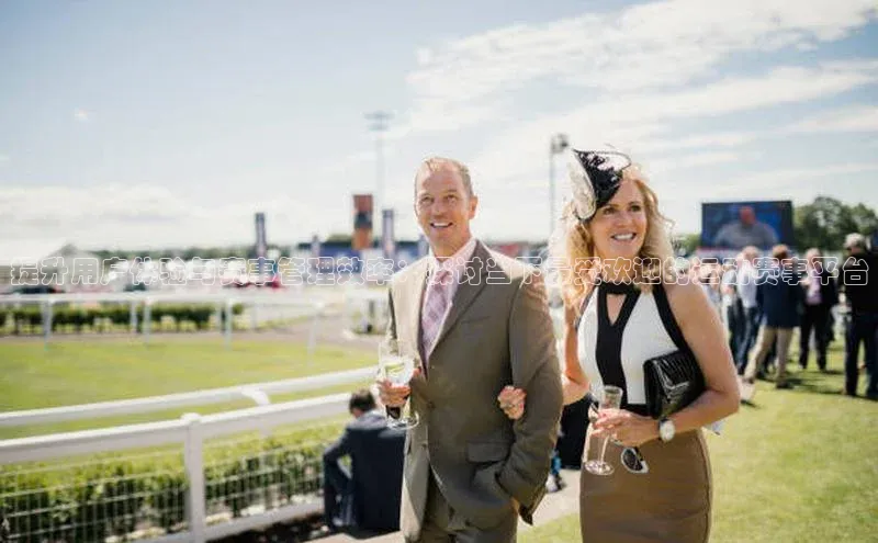 长征娱乐官网网页入口下载