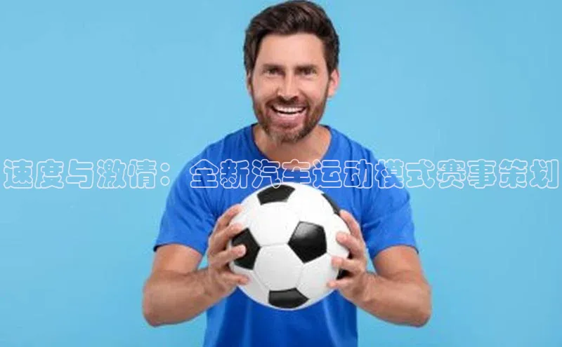 长征娱乐平台注册