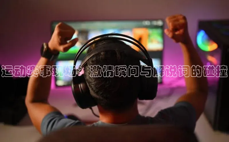 长征娱乐APP注册入口