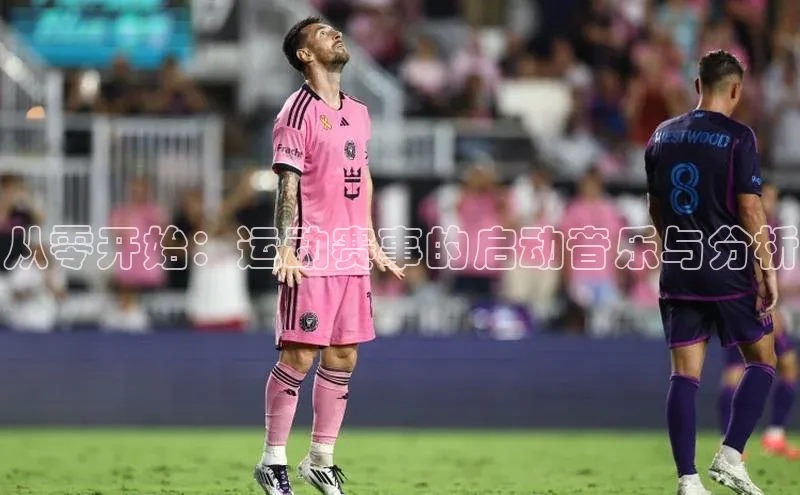 长征注册官网入口