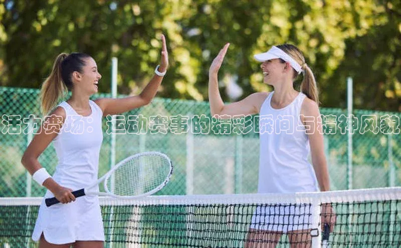 长征娱乐平台下载