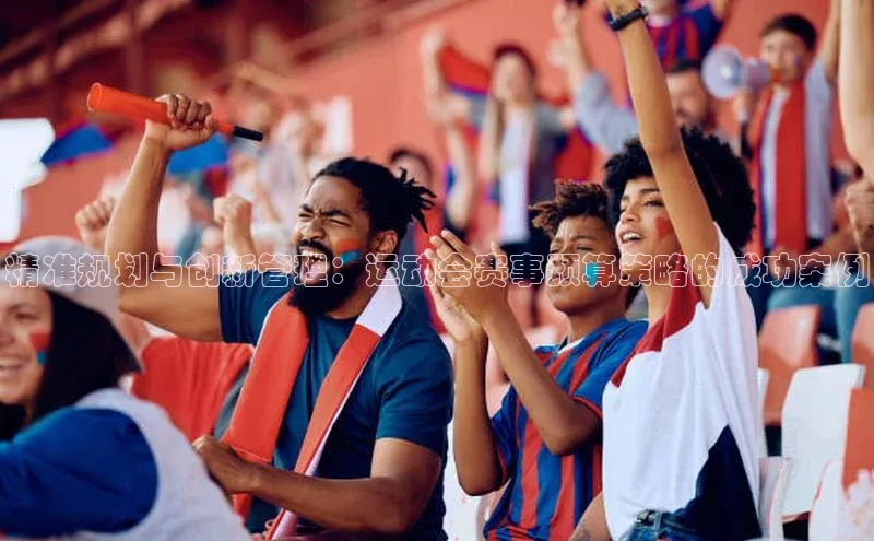 长征官网登录入口