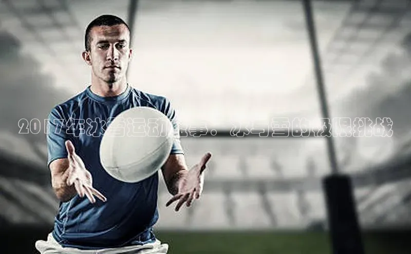 长征注册入口官网