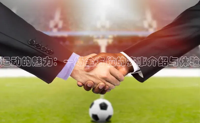 长征娱乐平台下载