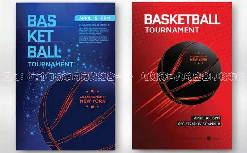 长征娱乐登录入口网页版