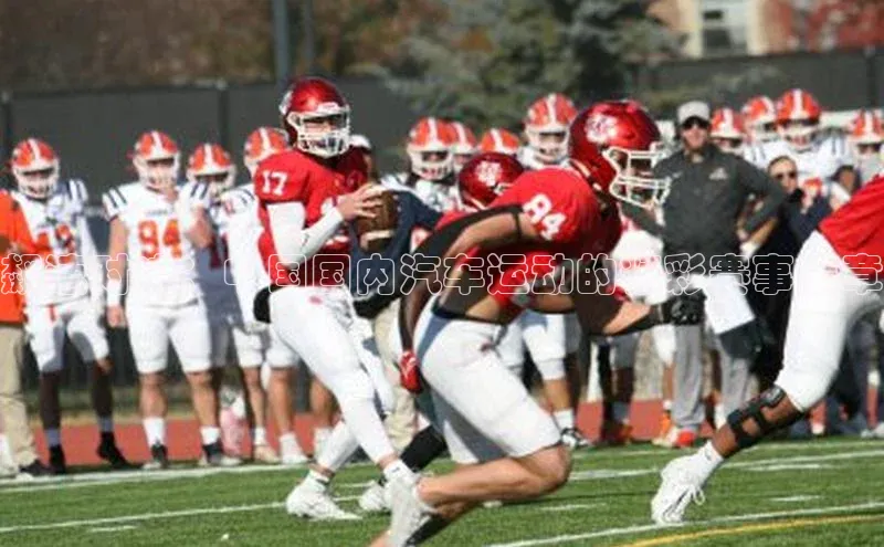 长征娱乐登录入口官方网站