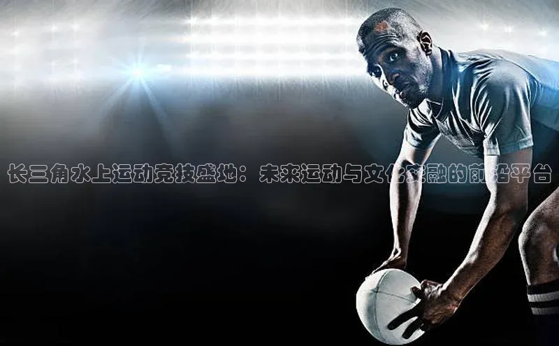 长征app下载安装