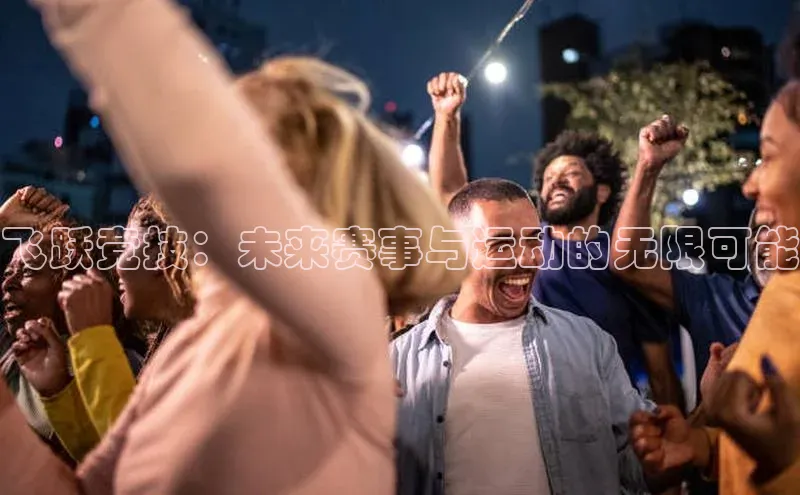 长征平台登录