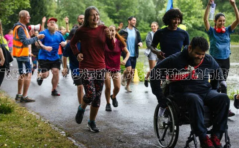 长征娱乐APP注册入口