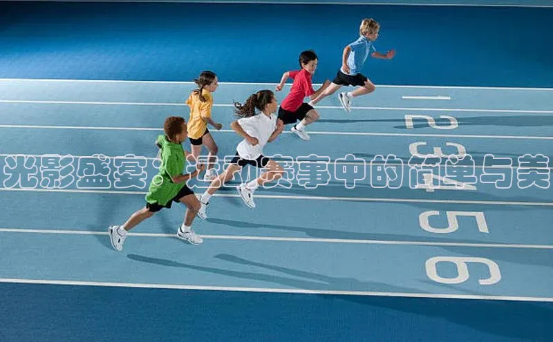 长征娱乐